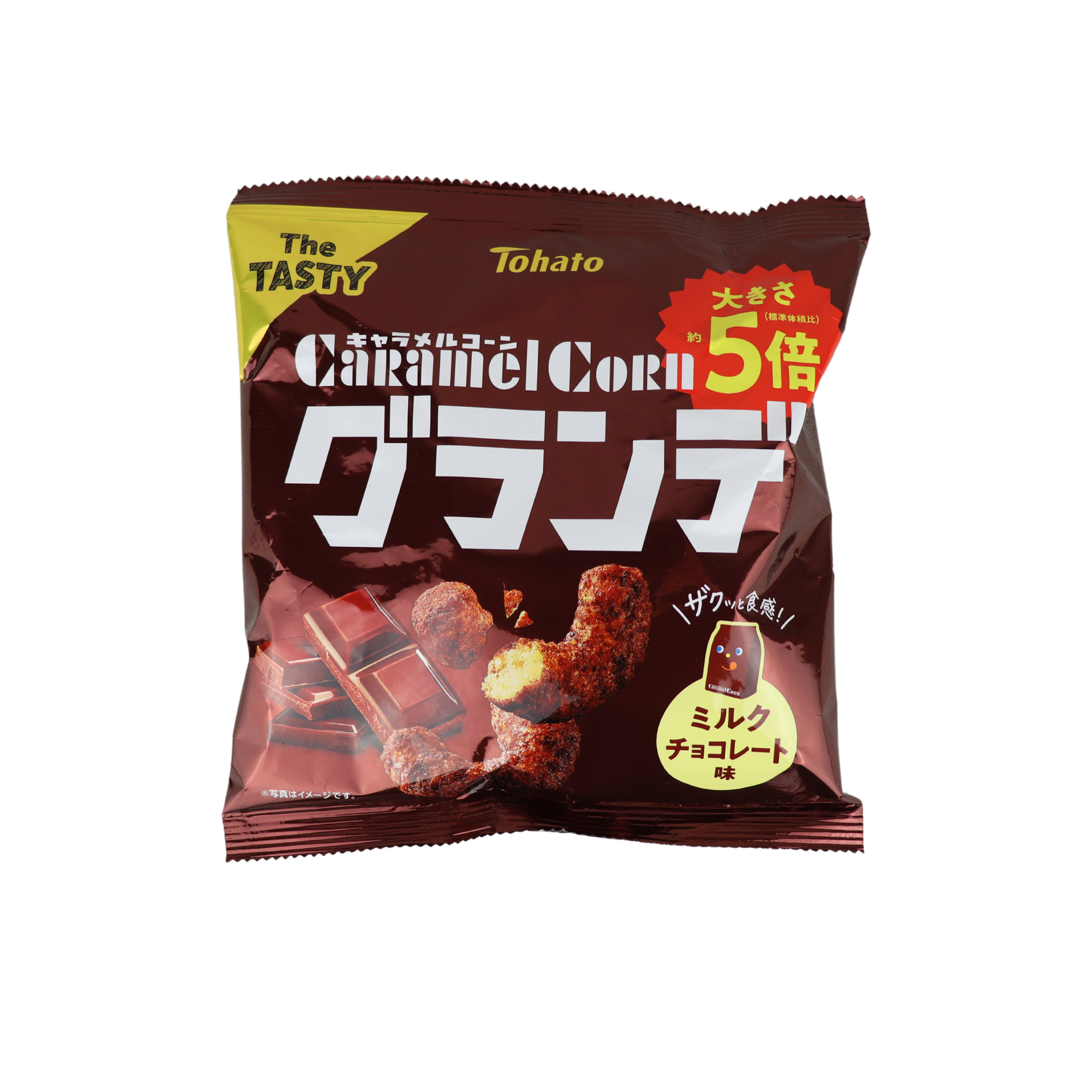 Tohato Caramel Corn Puff 57g